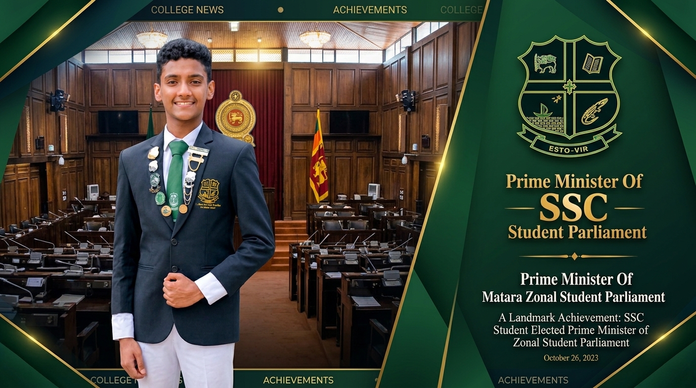 Qualification to represent the Southern Provincial Council Parliament  by Binara Nimsara
