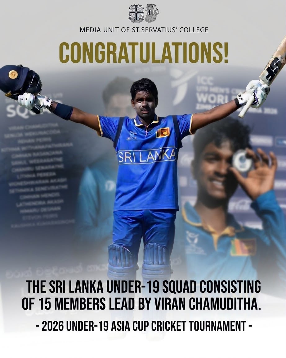 Viran Chamuditha was selected as the captain of Asia cup under 19 cricket tournament.....